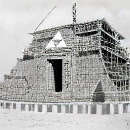 Temple as it sits.